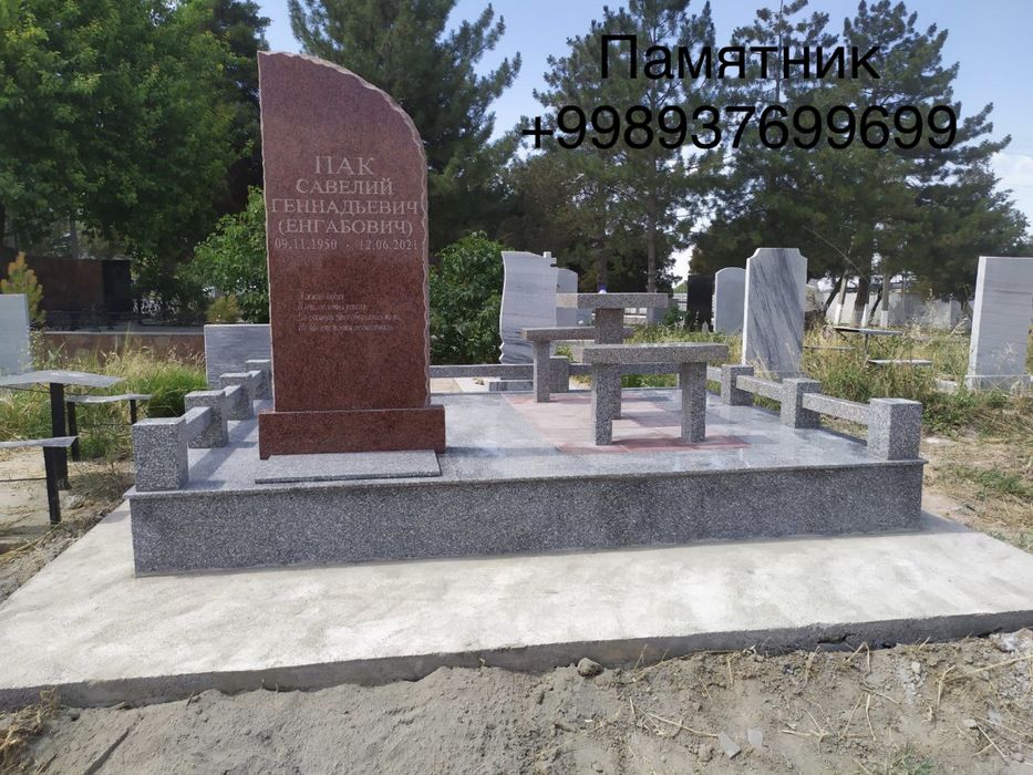 Памятник и навес на корейском кладбище   Возрождение