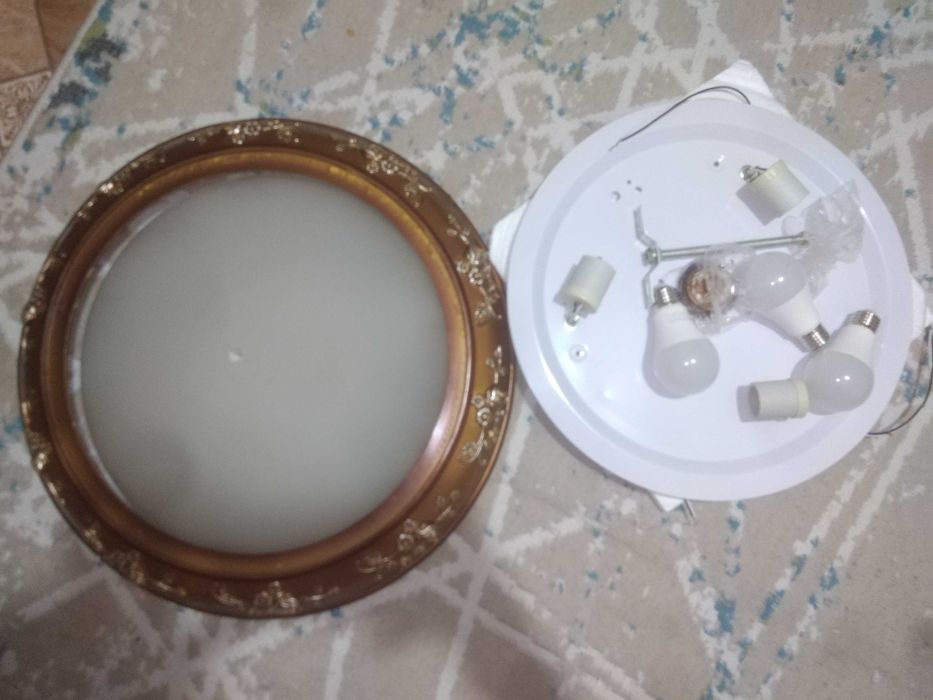 Люстра прадам срочно
