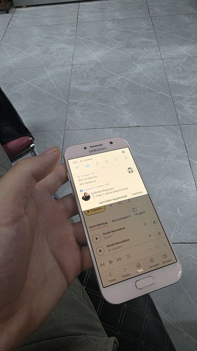 Samsung s 5 2017