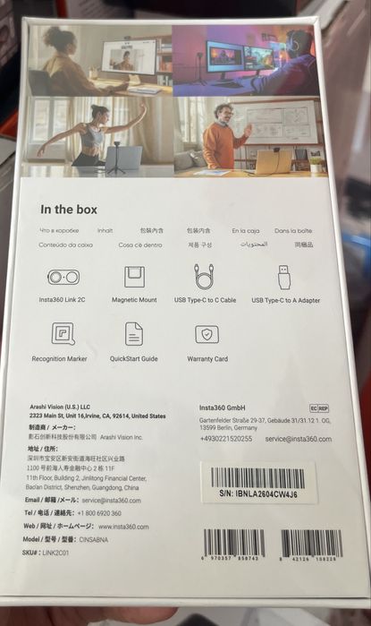 insta360 link 2c 4k вебкамера