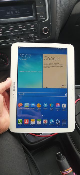 Redmi note 8 Honor x5 Tap