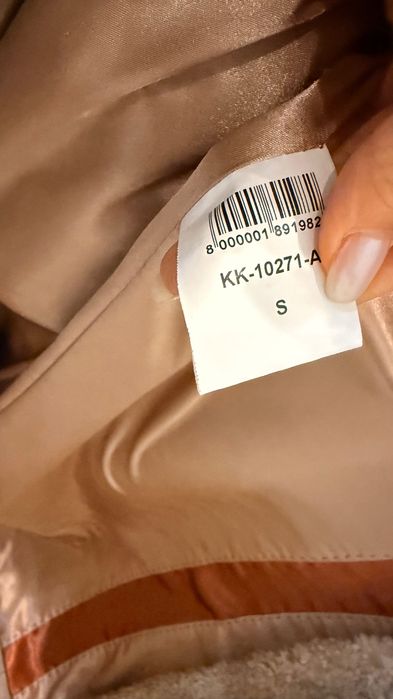 Дубленка цвета Camel под MaxMara