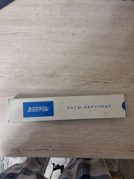 Механические часы Восток