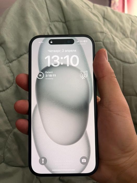 Айфон 15 срочно сатылат