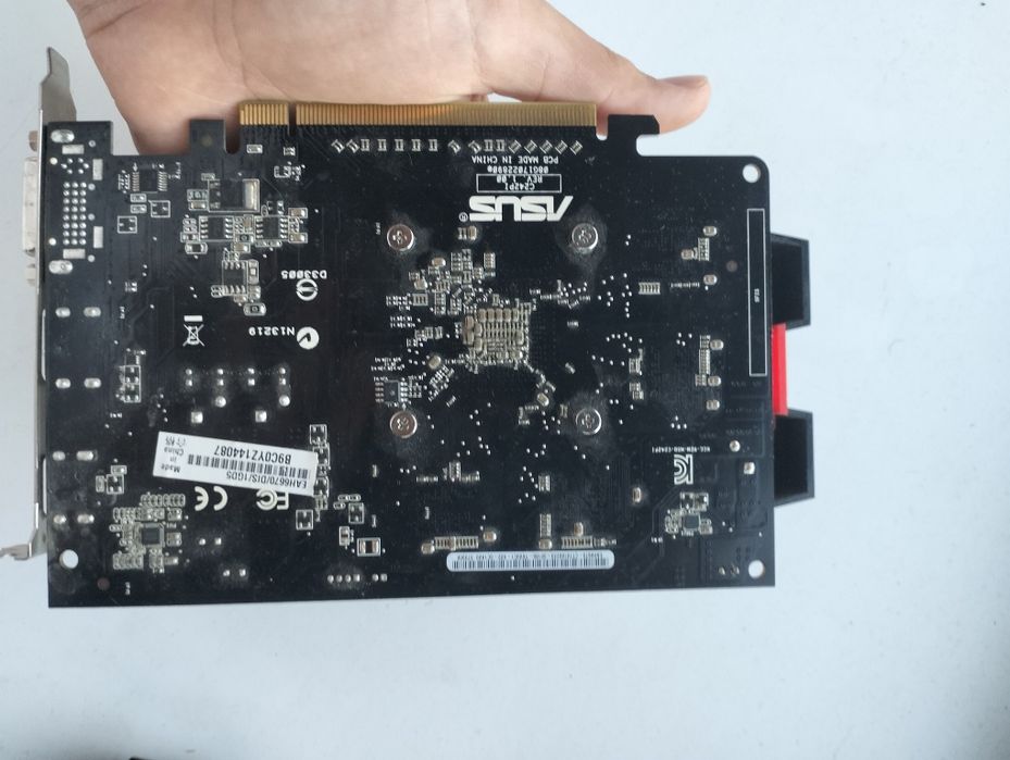 видеокарта amd Radeon 5850