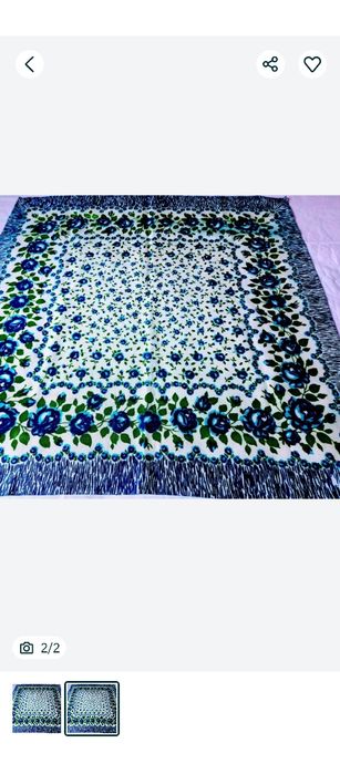 Maramă/Basma veche țărănească