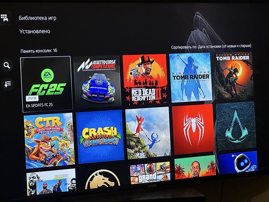 Play Station 5 Slim 1 TB