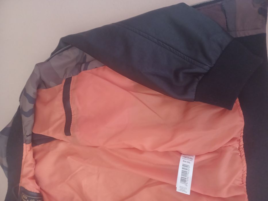 Мъжко есенно-зимно яке