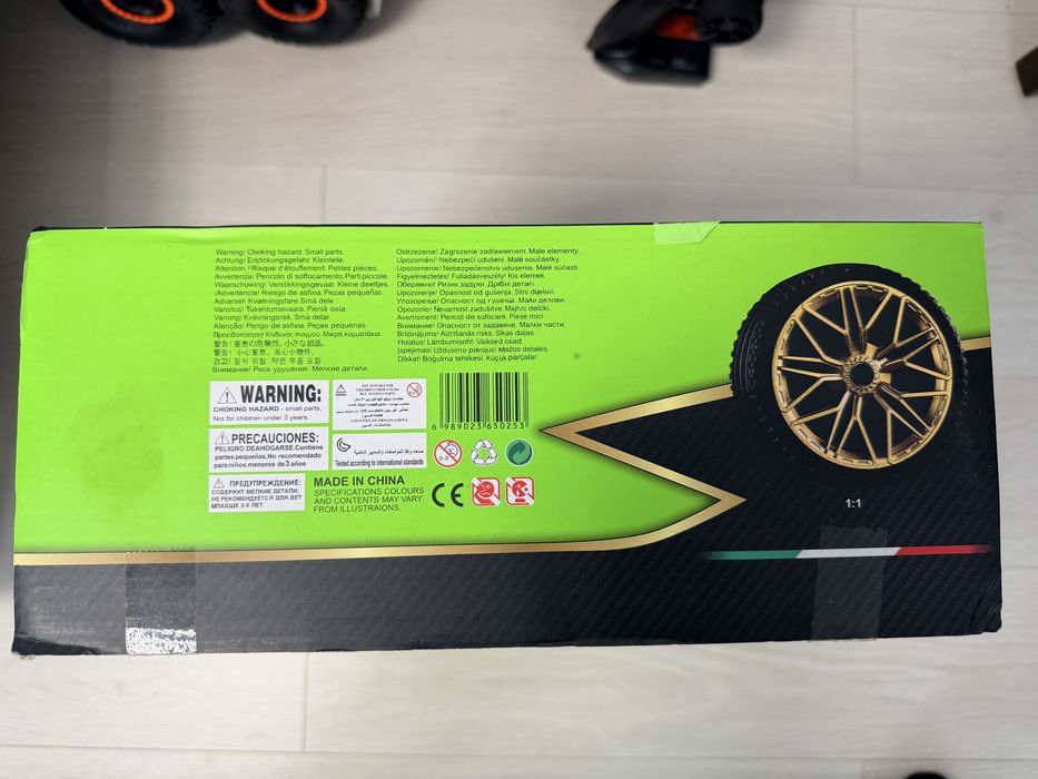 Lego Technic Lamborghini Sian 1:8