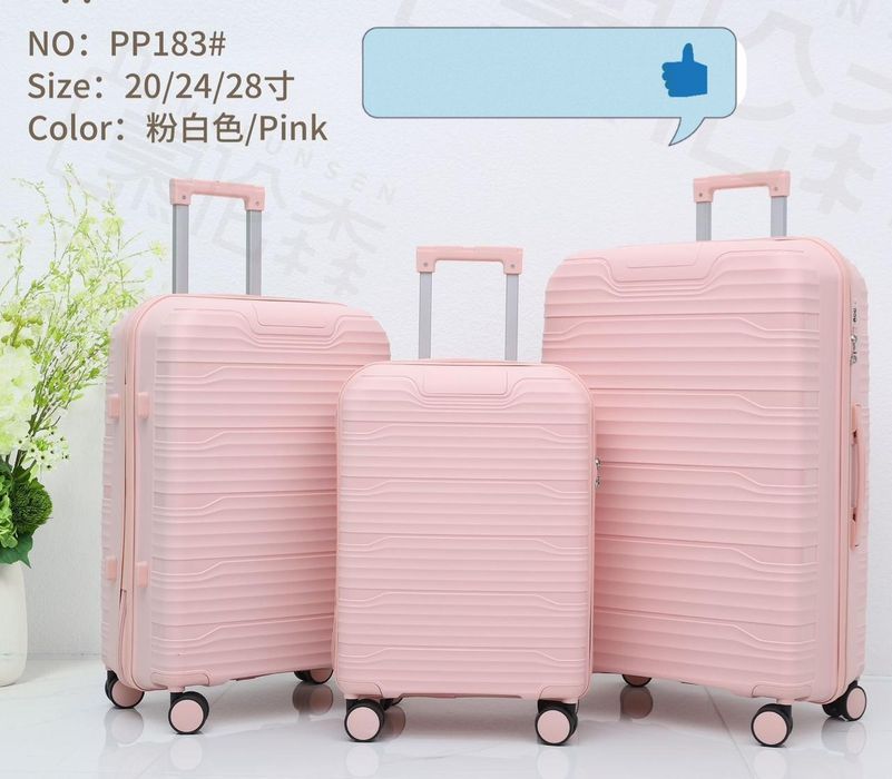 Чемоданы хорошего качество