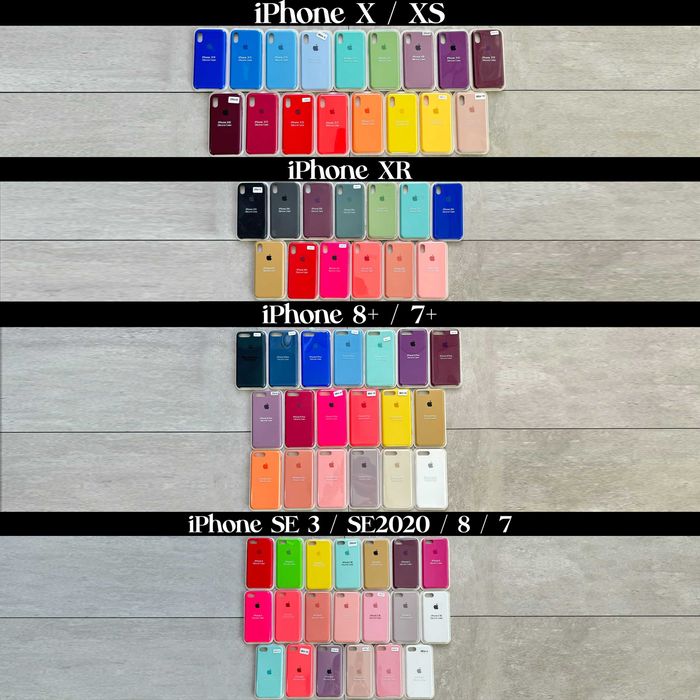 Силиконов Кейс Apple Case iPhone 17 Pro Max 16 Pro Max 15 Pro 14 13 12