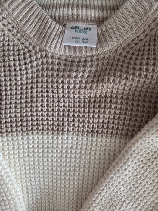 Одежда для мальчика