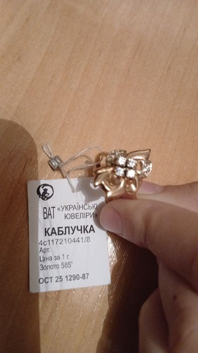 Продам за 140000тг