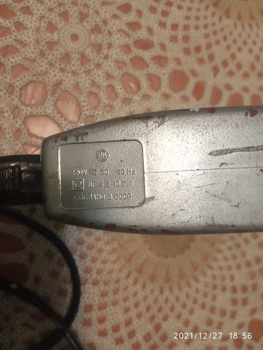 Руска електрическа самобръсначка