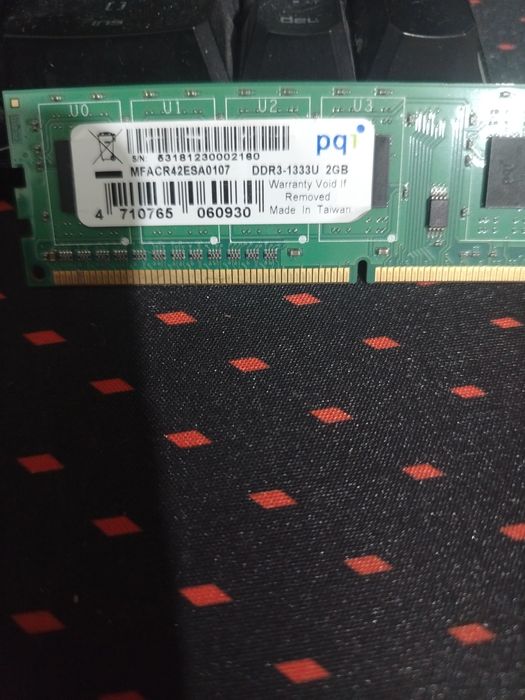 Продам пк комплектующие