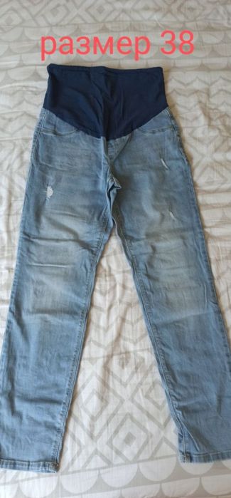 Дрехи (Лот) за бременни