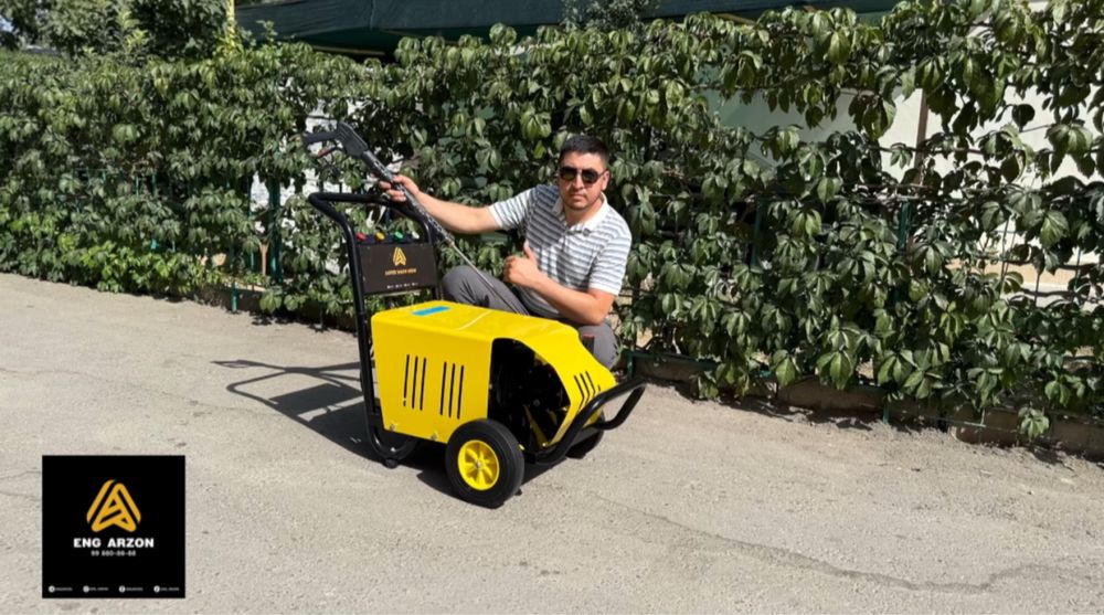 Аппарат высокого давления Karcher 250 бар Карчер