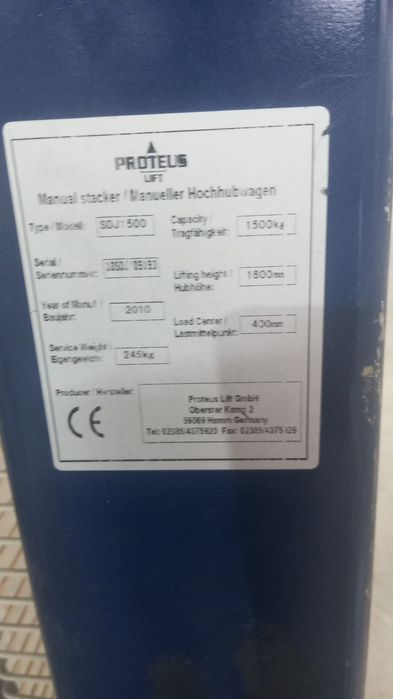 Продам штаблар 15000 кг.