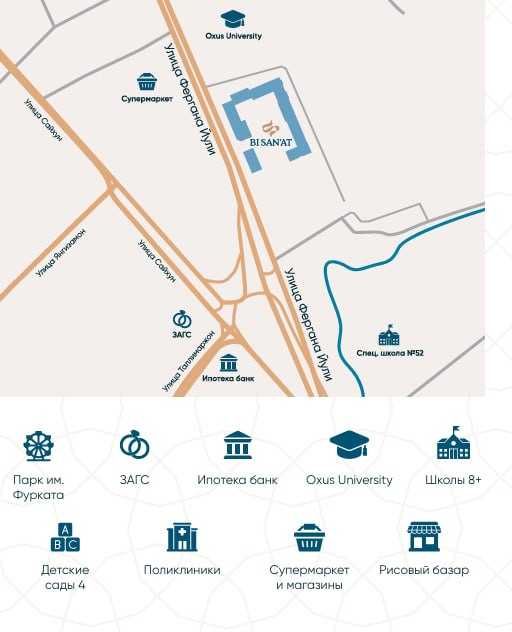 Продается квартира 2х комнатная ипотека ЖК Sanat