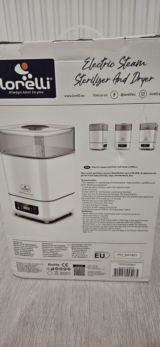 Стерилизатор и сушилник в едно - Lorelli