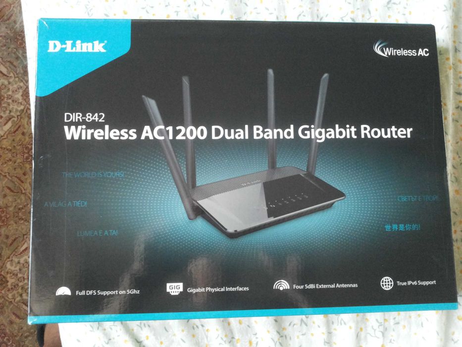 Router D-Link-842  Gigabite