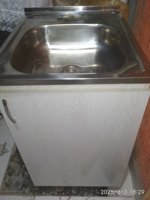 Idish tovoq yuvgich holati yaxshi