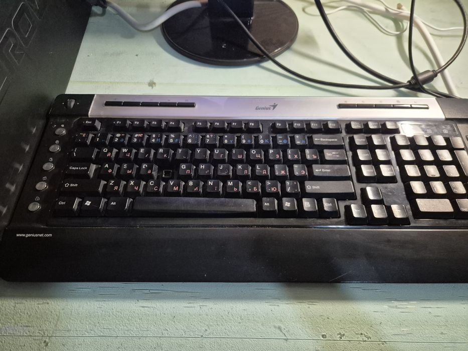 Рабочий Компьютер