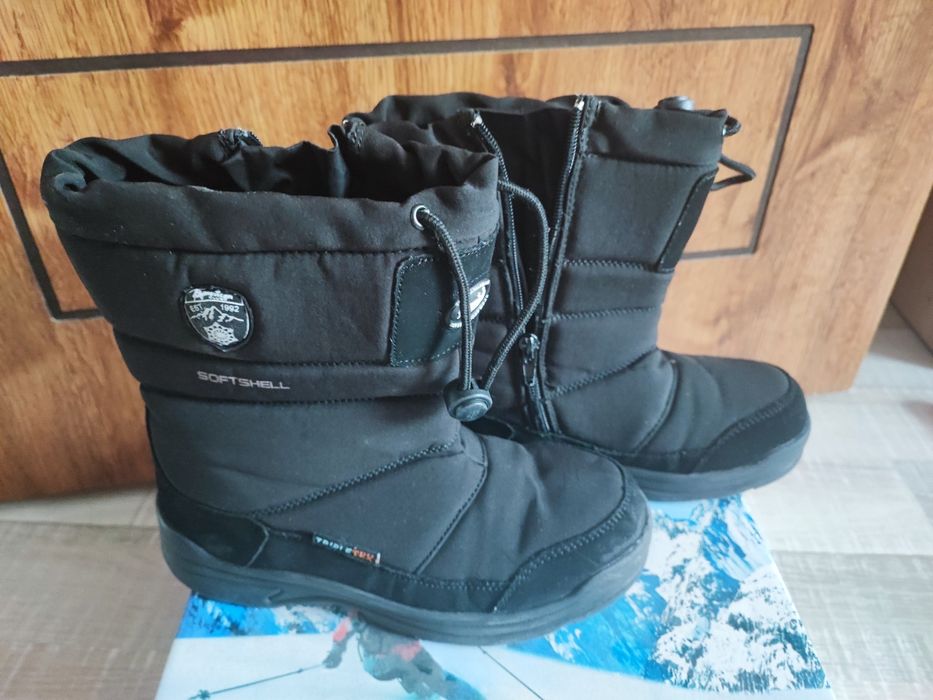 Апрески за момче