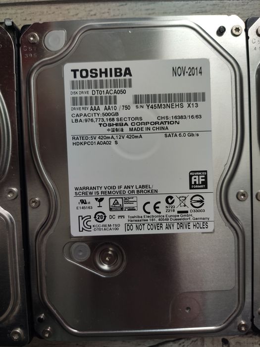 Жёсткий диск 500 гб