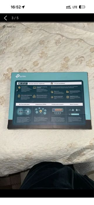 Роутер модем wi-fi