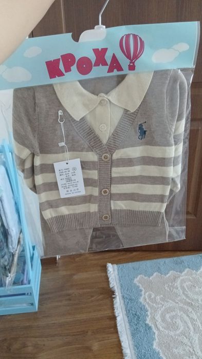Продам новые вещи для мальчика