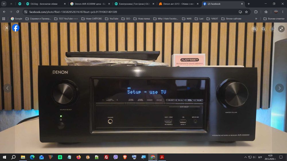 Denon AVR-X3300W 7.2  / Частна ОБЯВА