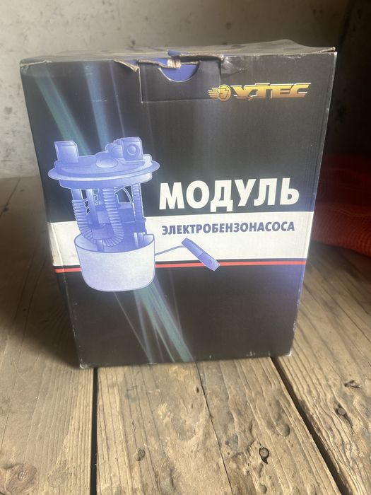 Авто запчастий