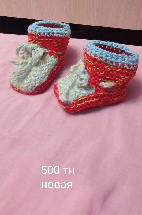 Продается разные вещи