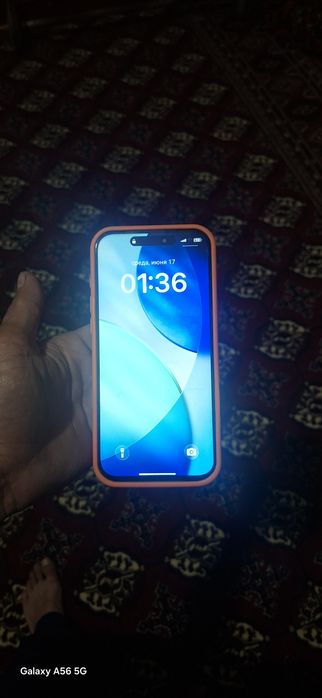 Iphone 17 bira bir