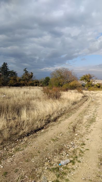 Продава имот в гр.Сапарева баня