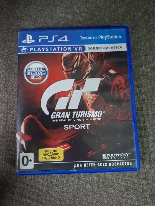 Продам игры пс4.