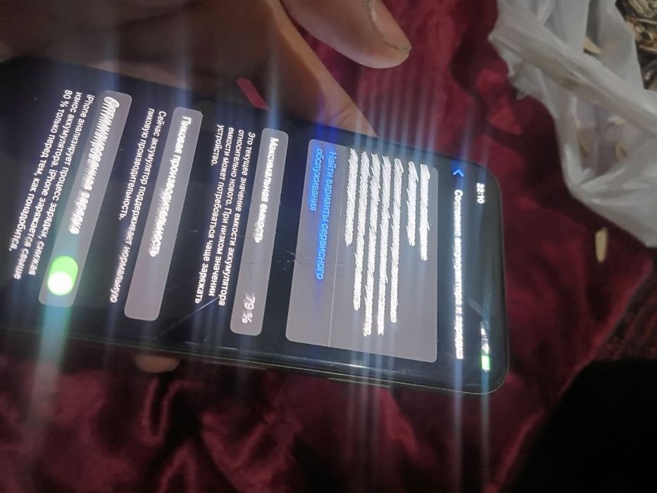 Iphone xs pamit256 radnoy