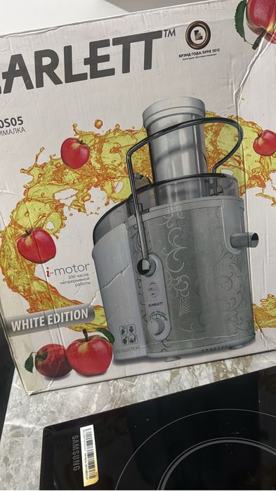 Соковыжималка бу