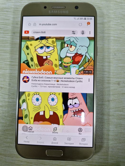 Samsung Galaxy A7, за 17000 тг.