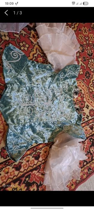 Национальная одежда