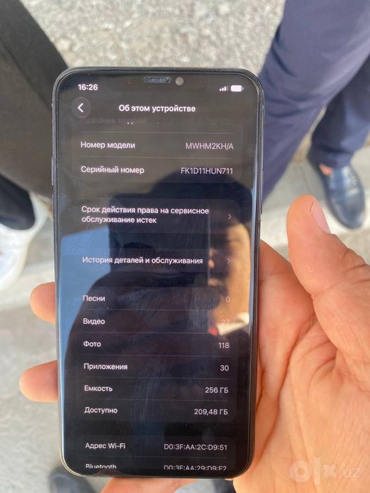 Iphone 11 pro max