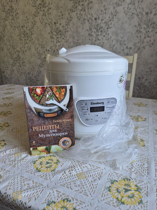продам мультиварка
