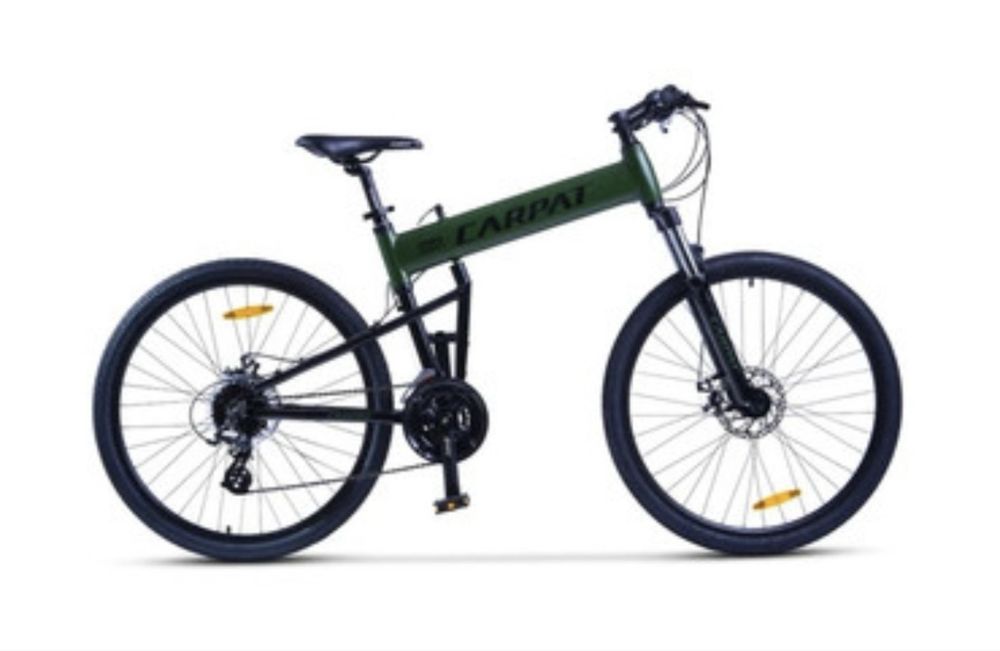 Bicicleta Pliabila Carpat