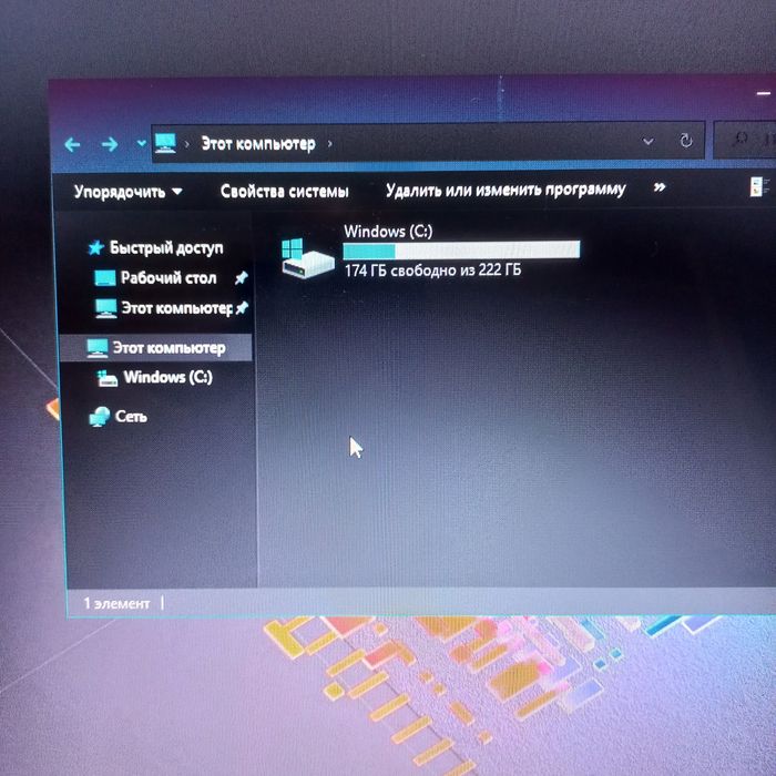 Ноутбук Lenovo i3