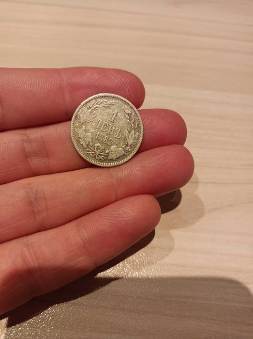 Лот сребърни монети