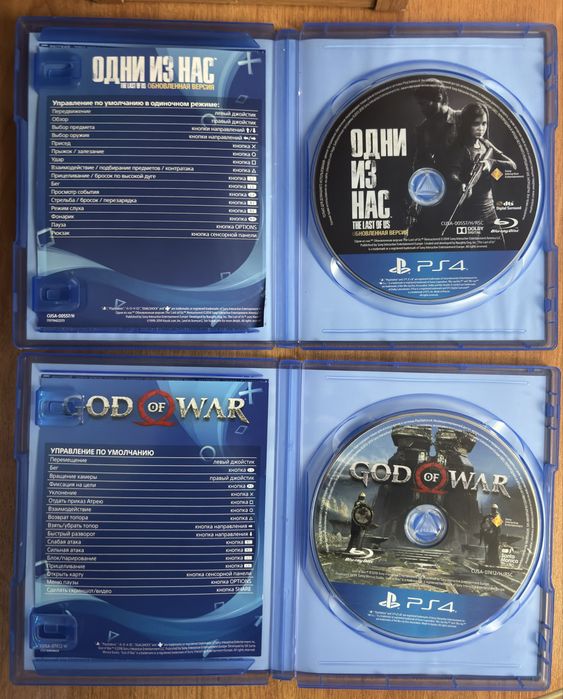 Продам два диска на playstation 4