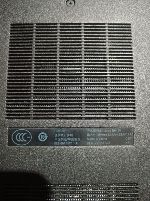 Laptop Dell latitude E6420