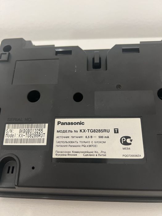 Радиотелефон Panasonic