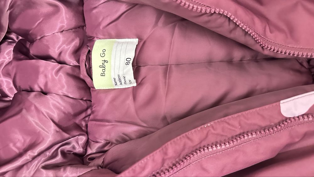 Комбинезон детский